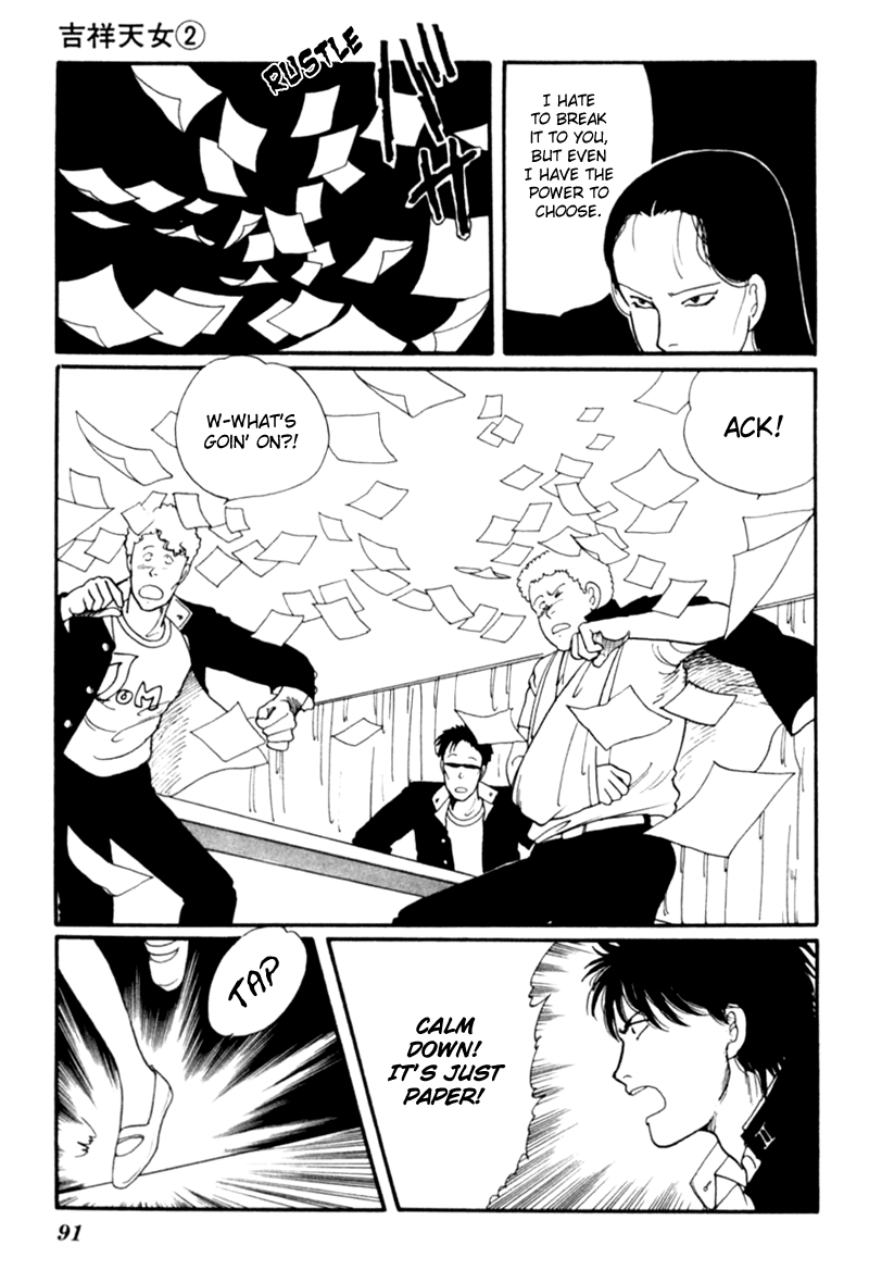 Kisshou Tennyo Chapter 4 #2