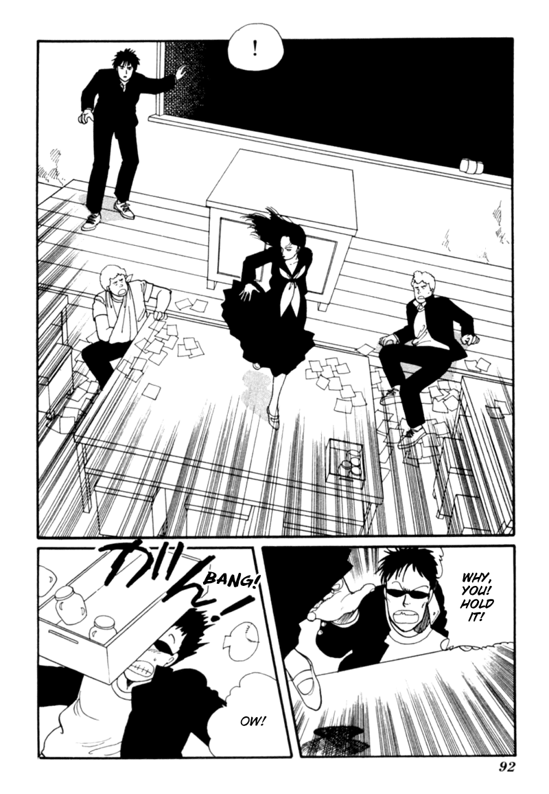 Kisshou Tennyo Chapter 4 #3