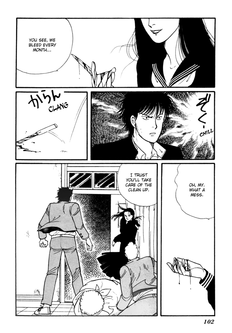 Kisshou Tennyo Chapter 4 #13