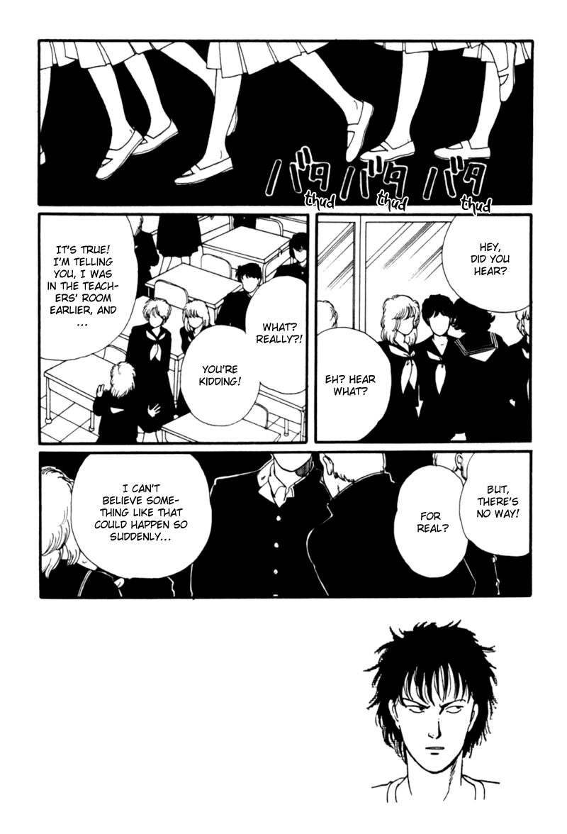 Kisshou Tennyo Chapter 4 #21