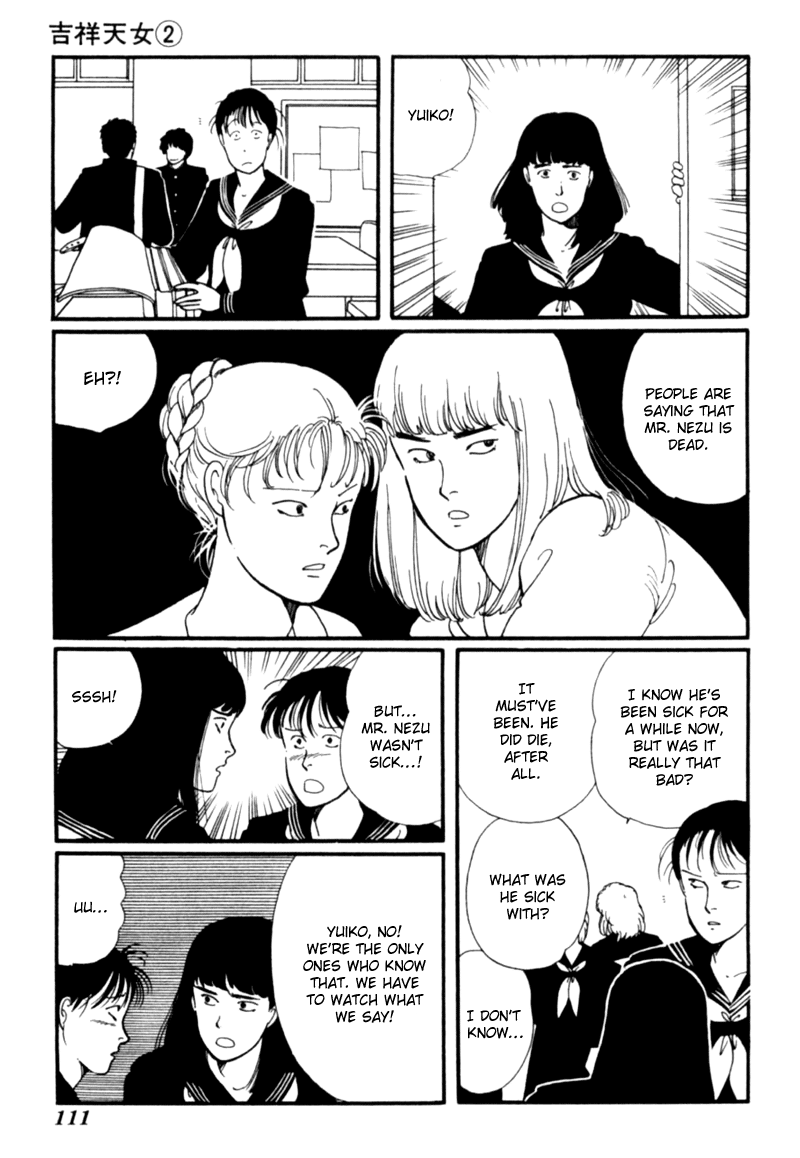 Kisshou Tennyo Chapter 4 #22