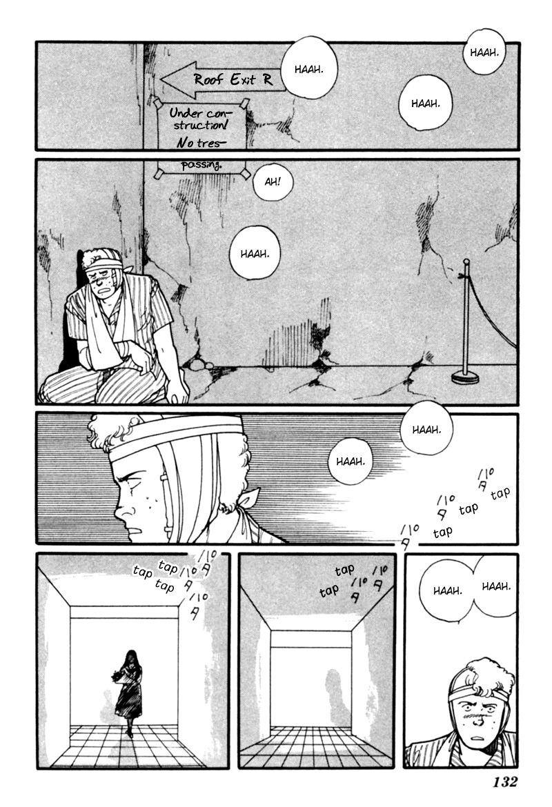 Kisshou Tennyo Chapter 4 #43