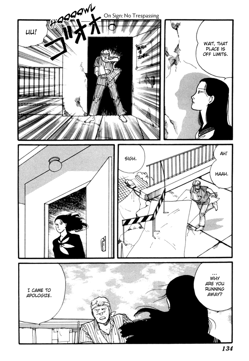 Kisshou Tennyo Chapter 4 #45