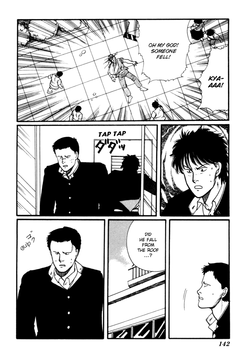 Kisshou Tennyo Chapter 4 #53