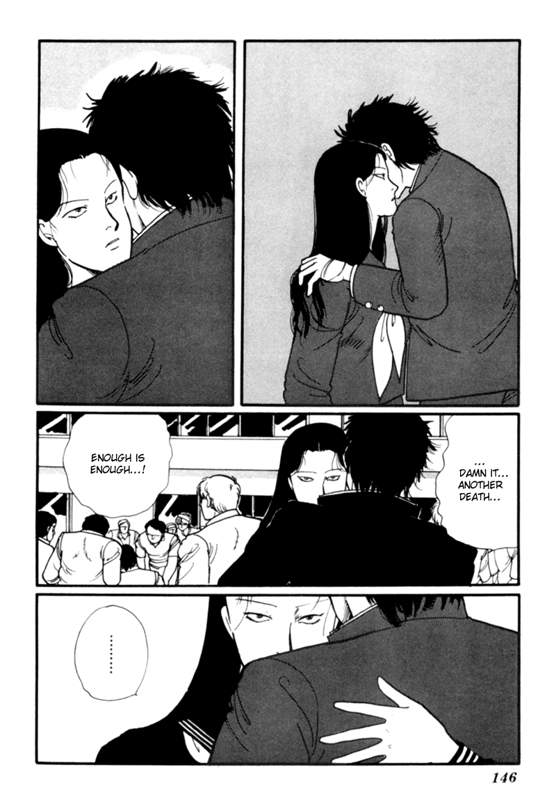 Kisshou Tennyo Chapter 4 #57