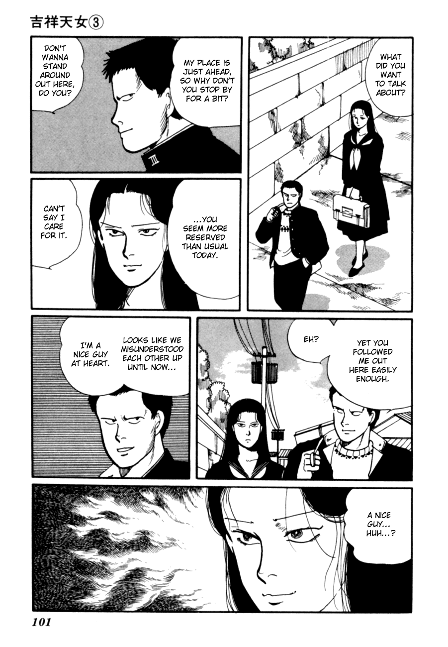 Kisshou Tennyo Chapter 6 #3