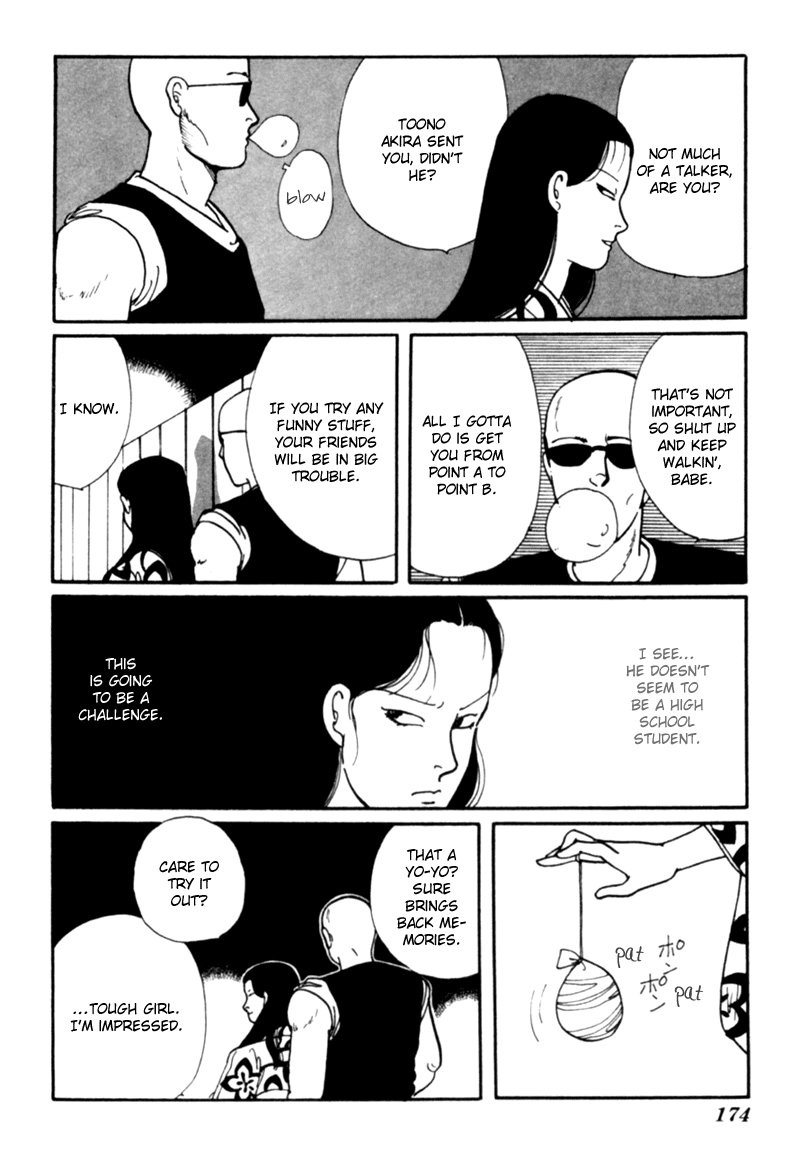 Kisshou Tennyo Chapter 4 #85