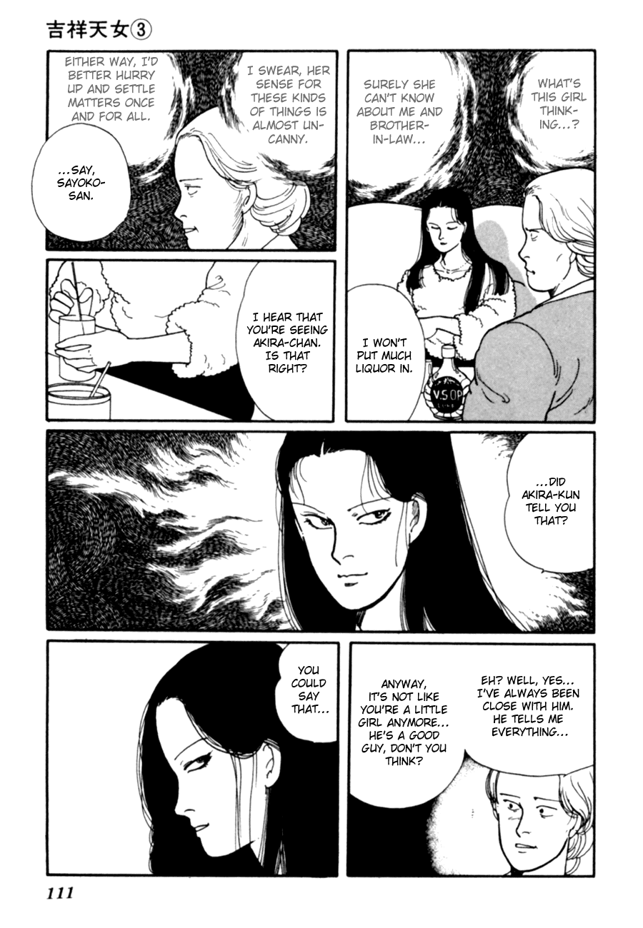 Kisshou Tennyo Chapter 6 #13