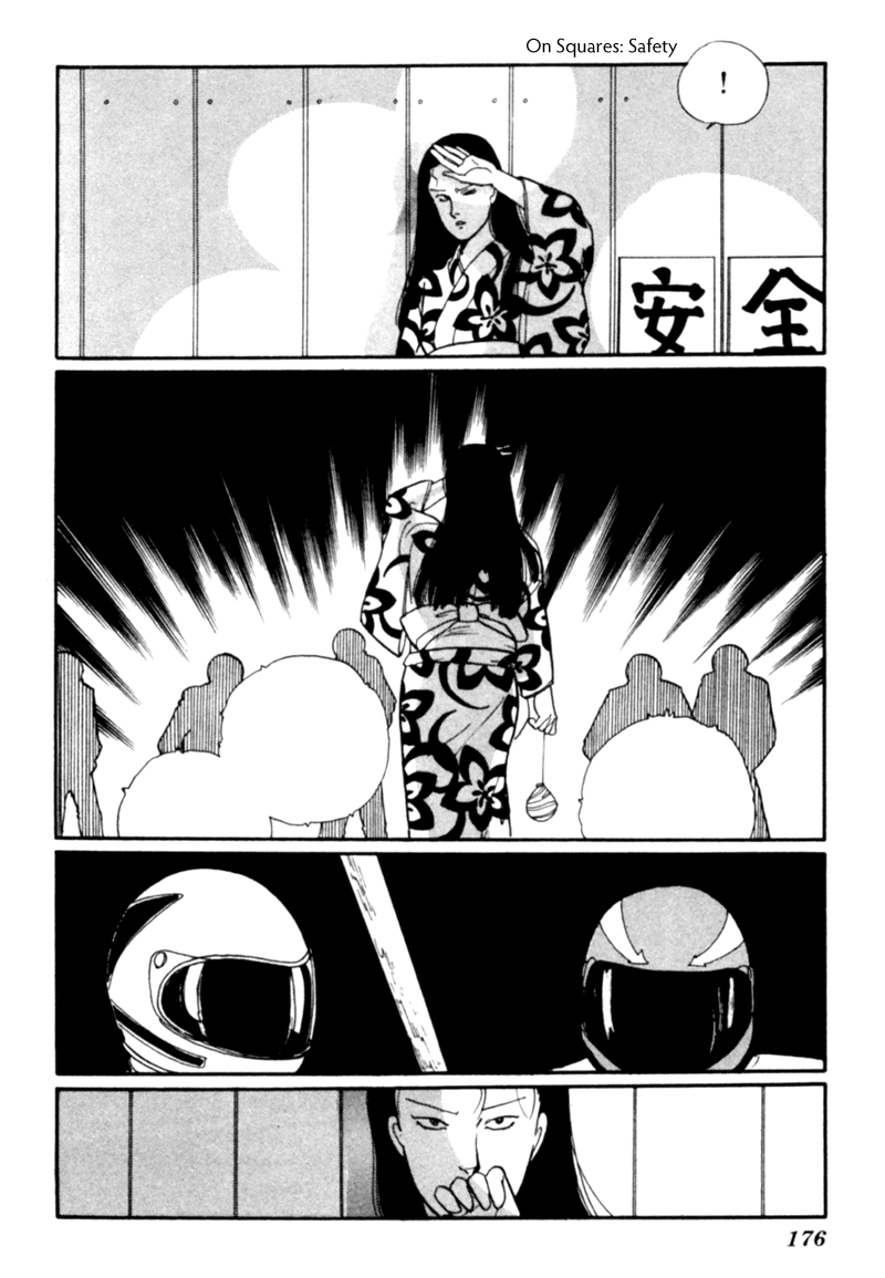 Kisshou Tennyo Chapter 4 #87
