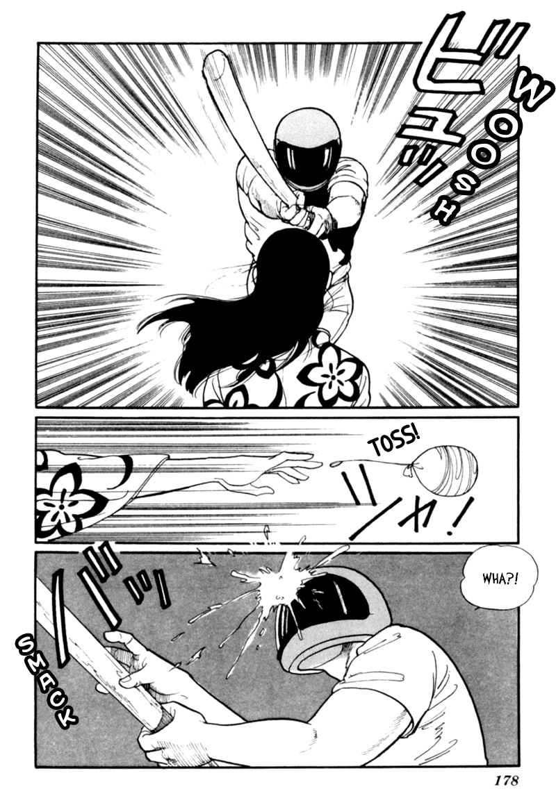 Kisshou Tennyo Chapter 4 #89