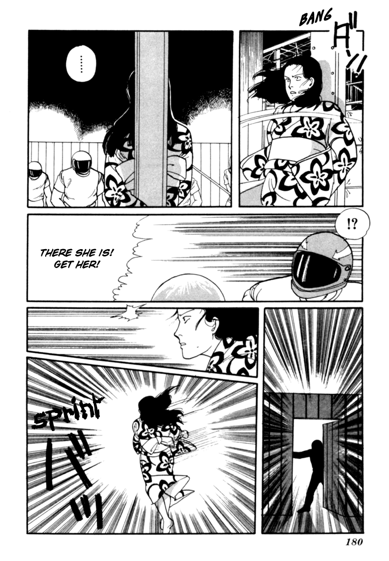 Kisshou Tennyo Chapter 4 #91