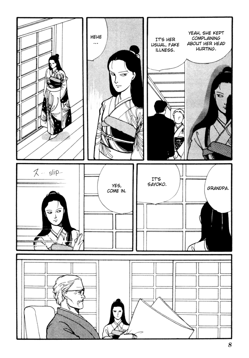 Kisshou Tennyo Chapter 3 #13