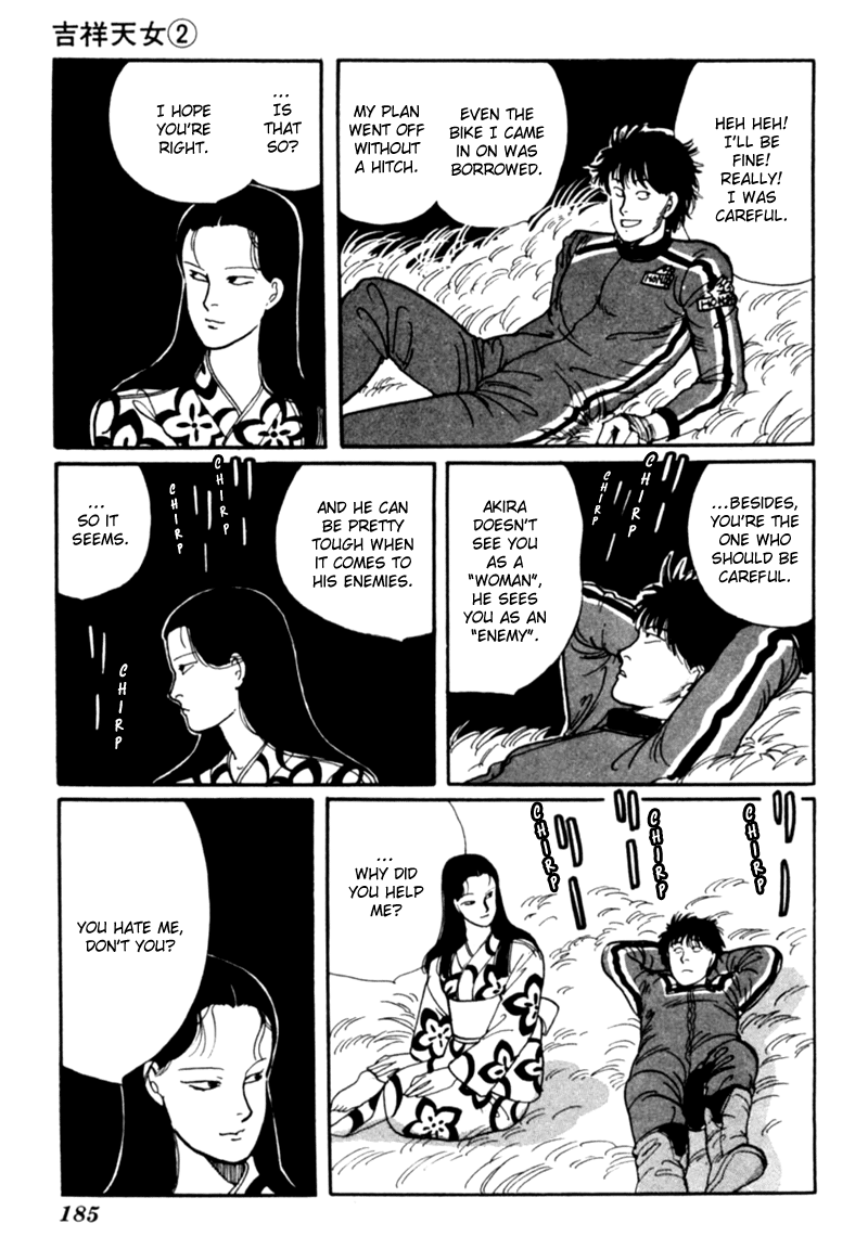 Kisshou Tennyo Chapter 4 #96