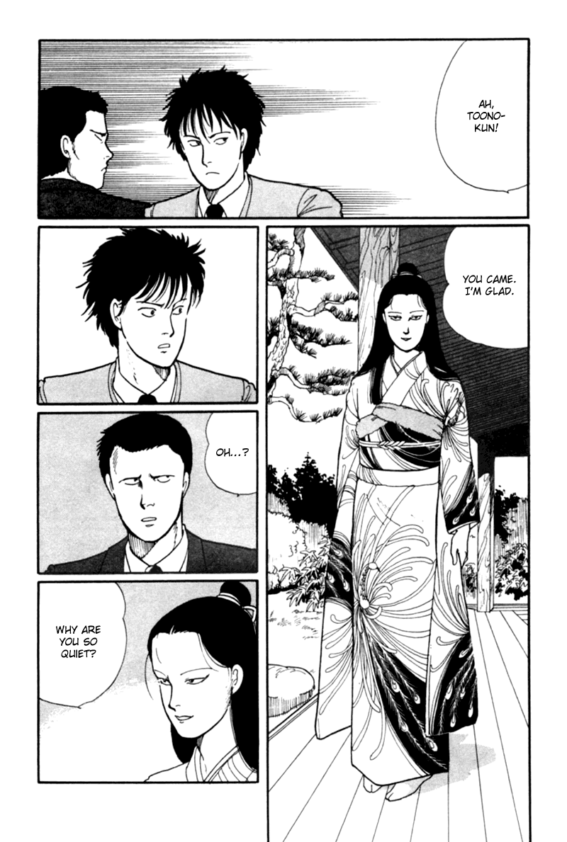 Kisshou Tennyo Chapter 3 #19