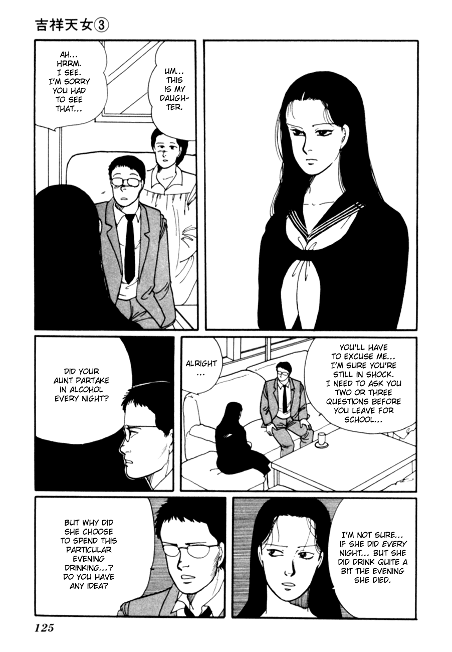 Kisshou Tennyo Chapter 6 #27