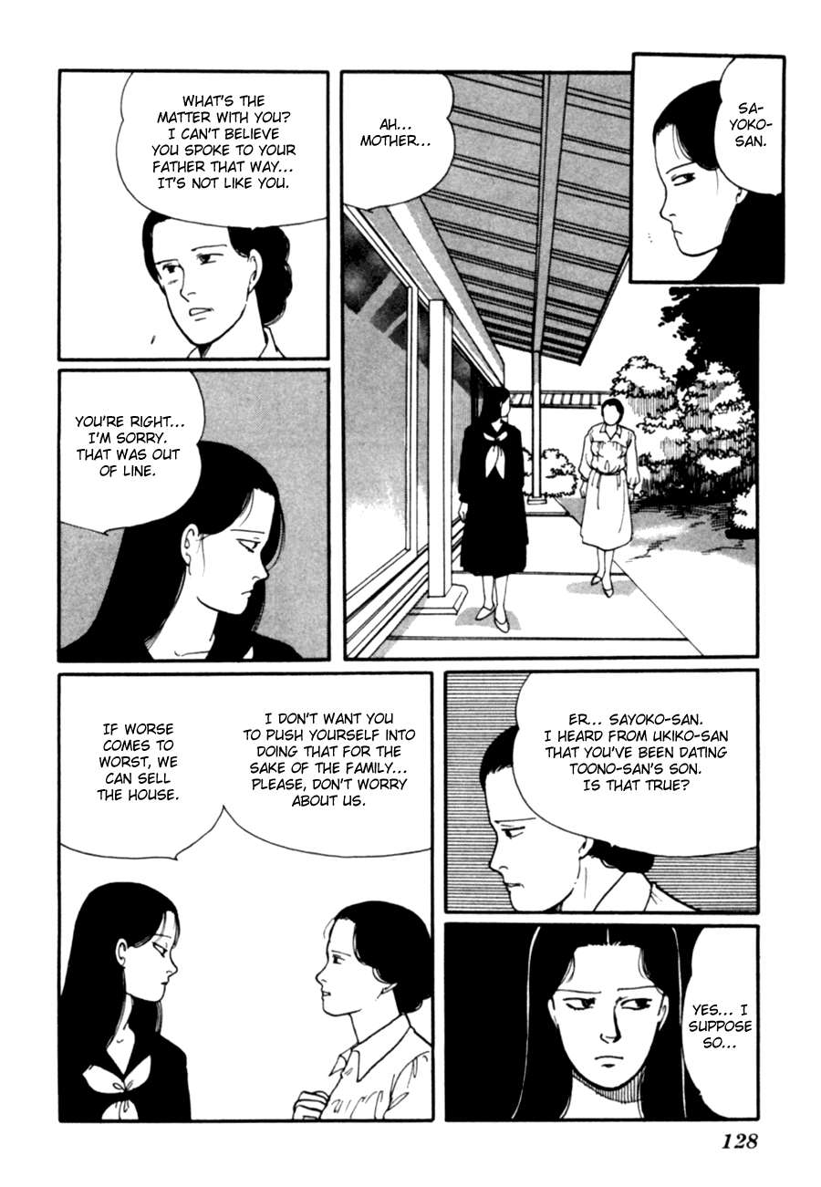 Kisshou Tennyo Chapter 6 #30