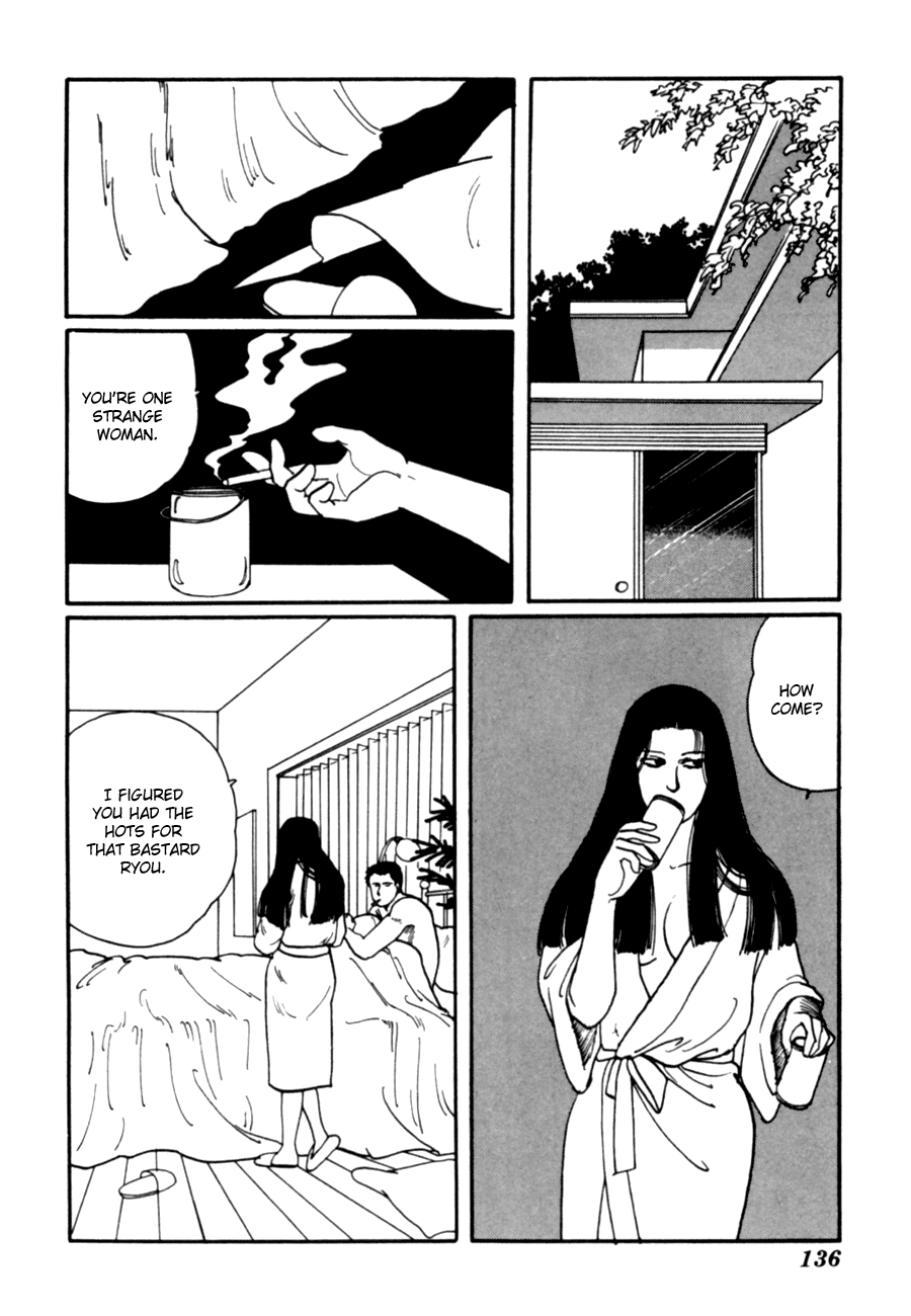 Kisshou Tennyo Chapter 6 #38