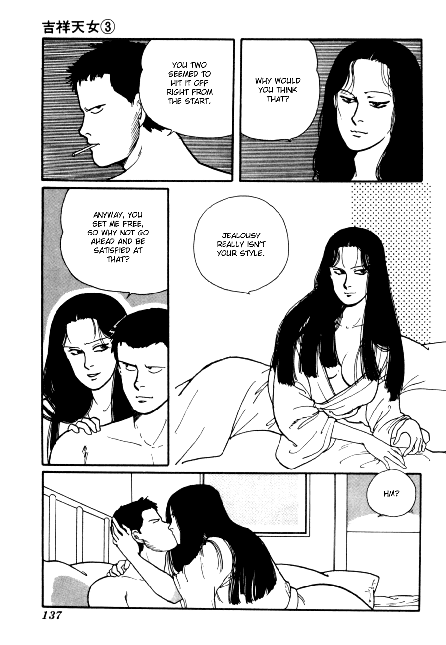 Kisshou Tennyo Chapter 6 #39