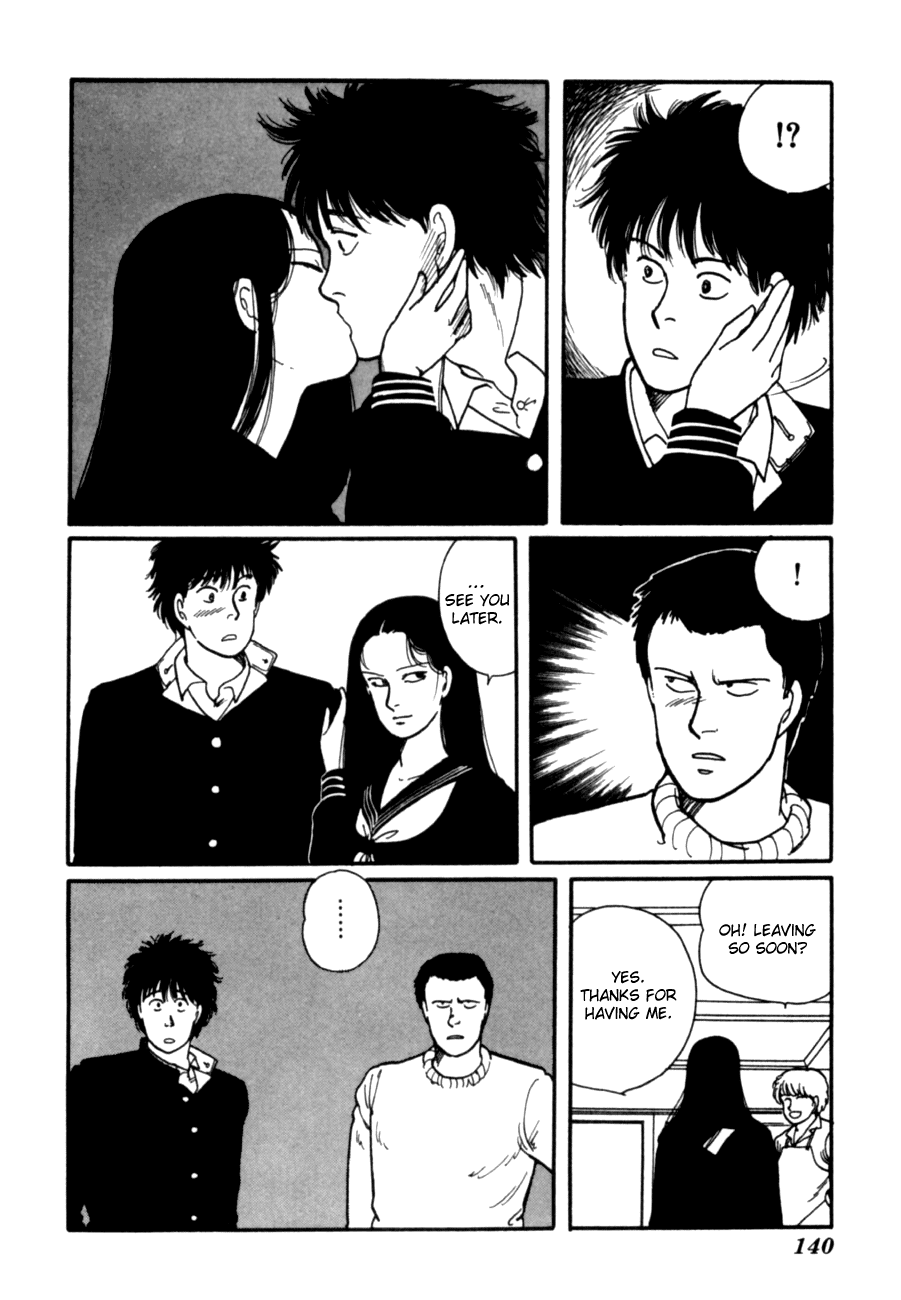 Kisshou Tennyo Chapter 6 #42