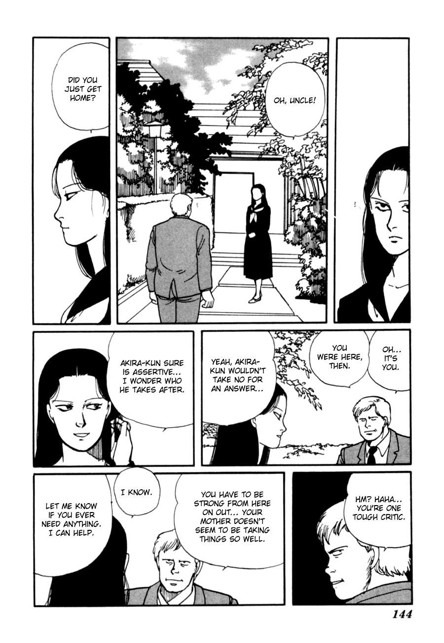 Kisshou Tennyo Chapter 6 #46