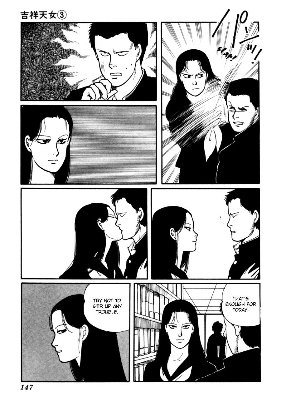 Kisshou Tennyo Chapter 6 #49