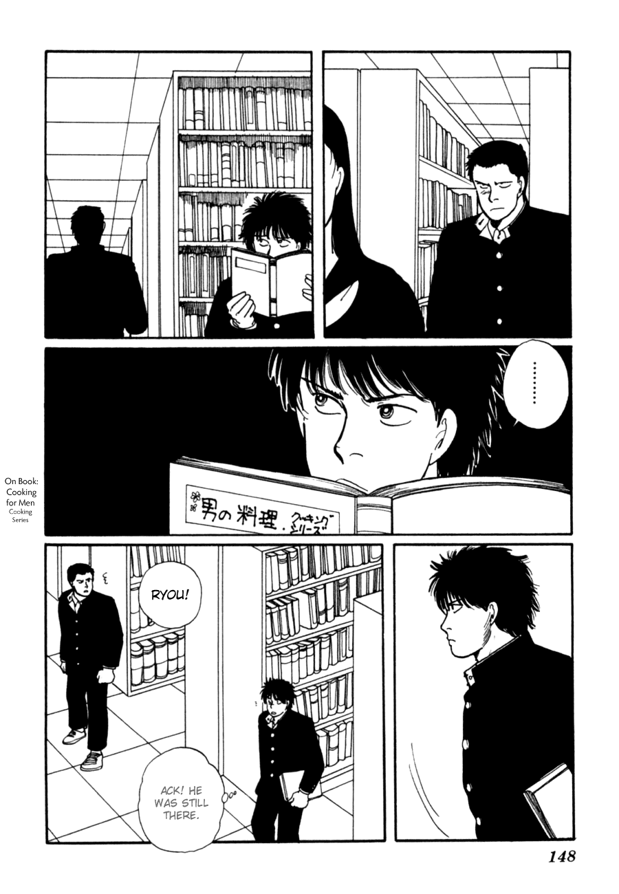 Kisshou Tennyo Chapter 6 #50