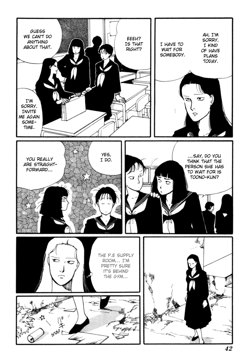Kisshou Tennyo Chapter 3 #47