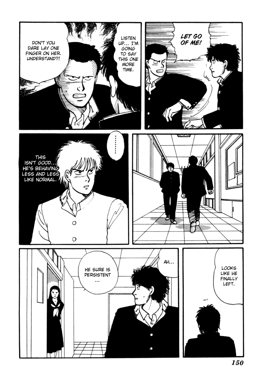 Kisshou Tennyo Chapter 6 #52