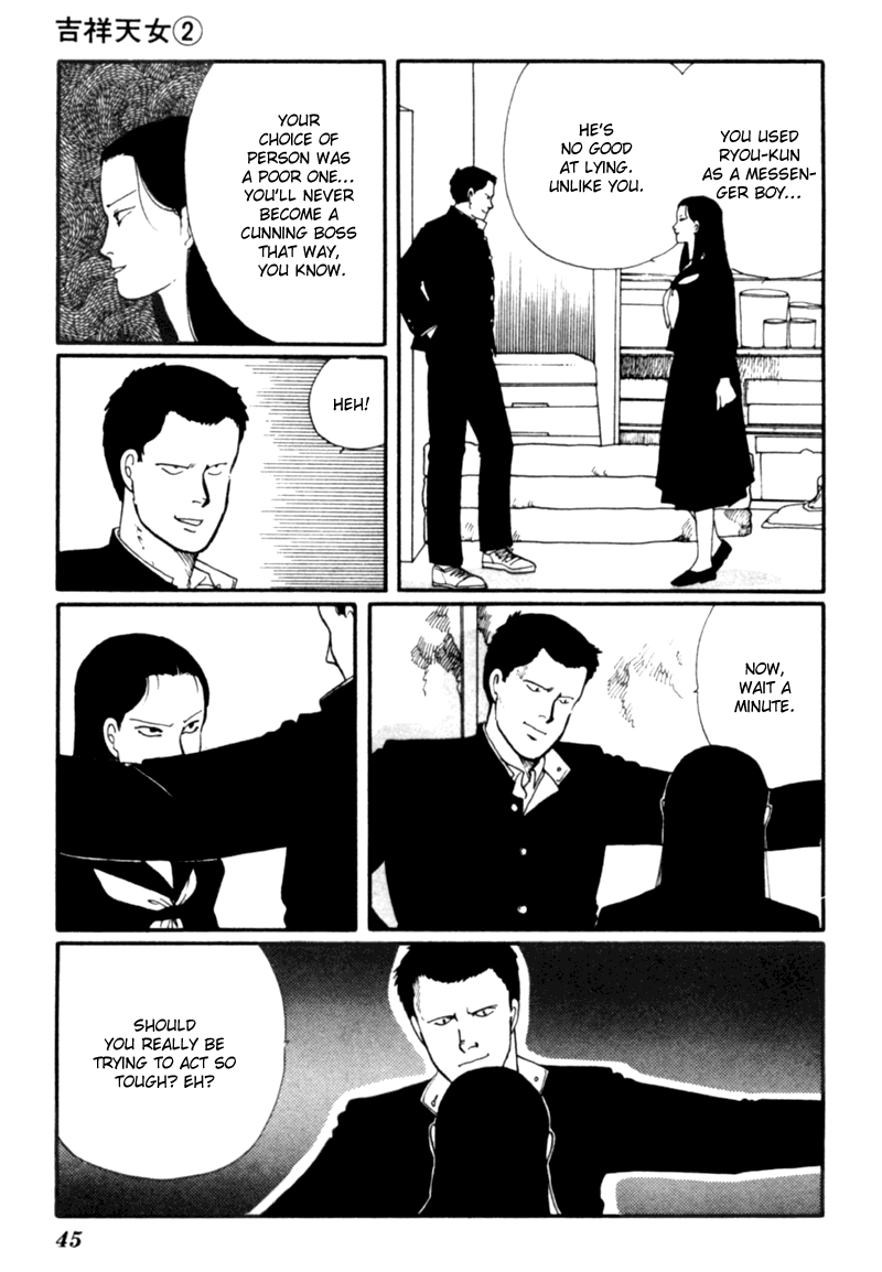 Kisshou Tennyo Chapter 3 #50