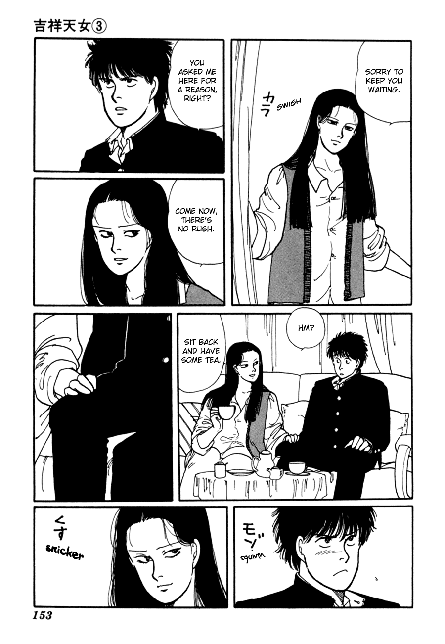 Kisshou Tennyo Chapter 6 #55