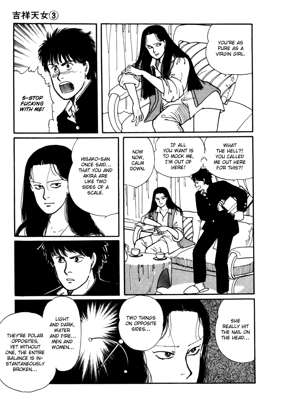 Kisshou Tennyo Chapter 6 #57