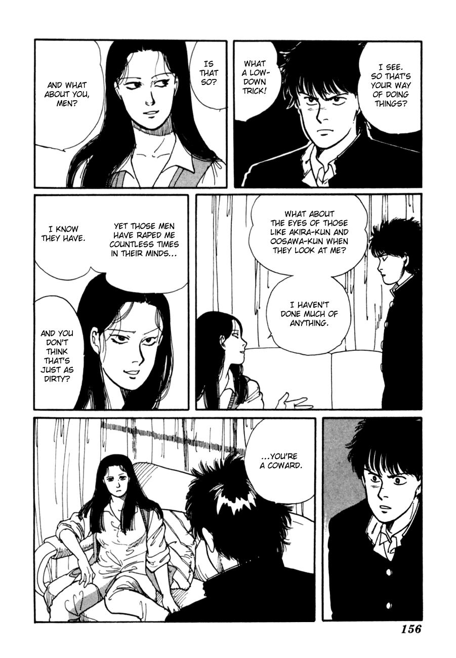 Kisshou Tennyo Chapter 6 #58