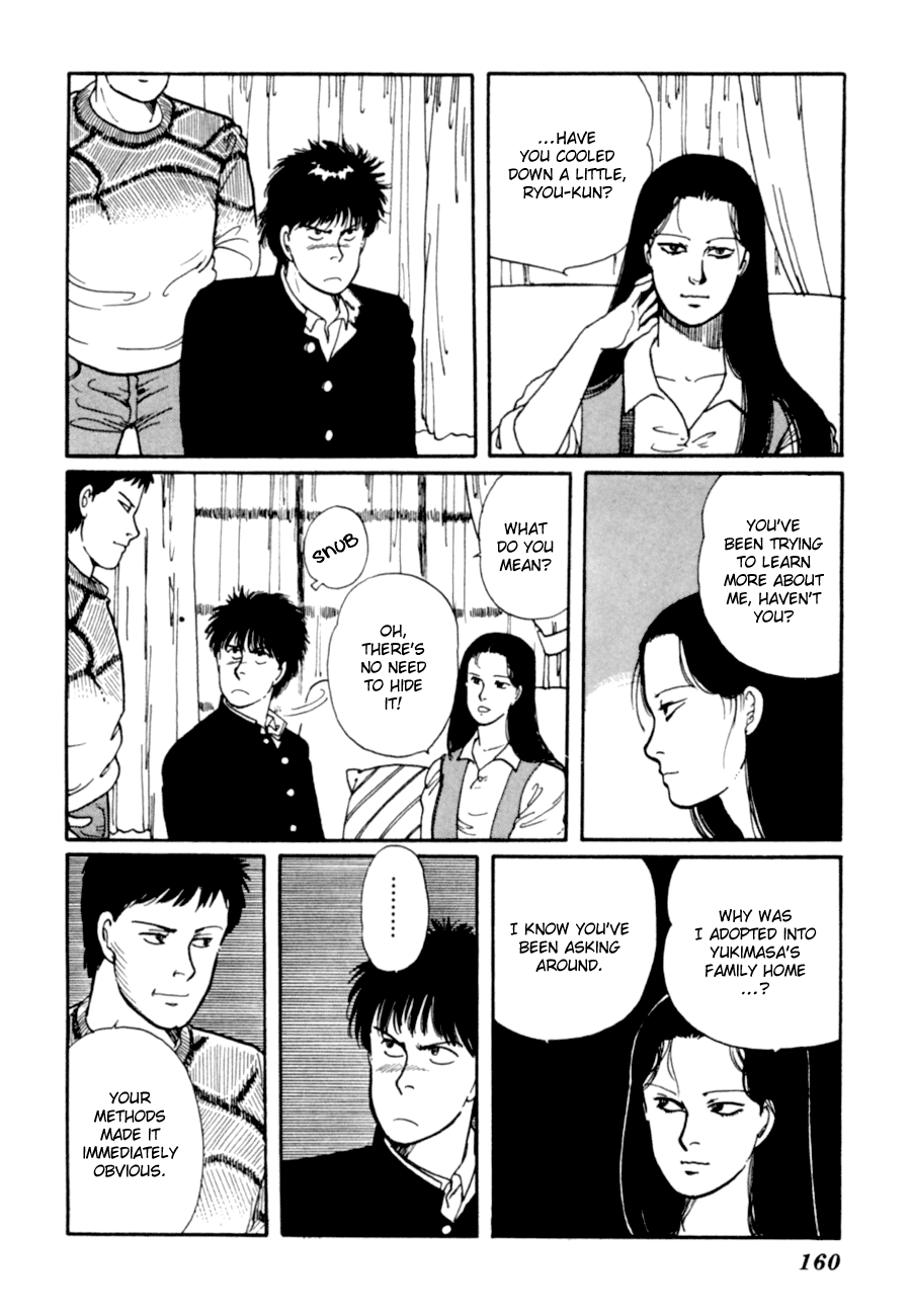 Kisshou Tennyo Chapter 6 #62