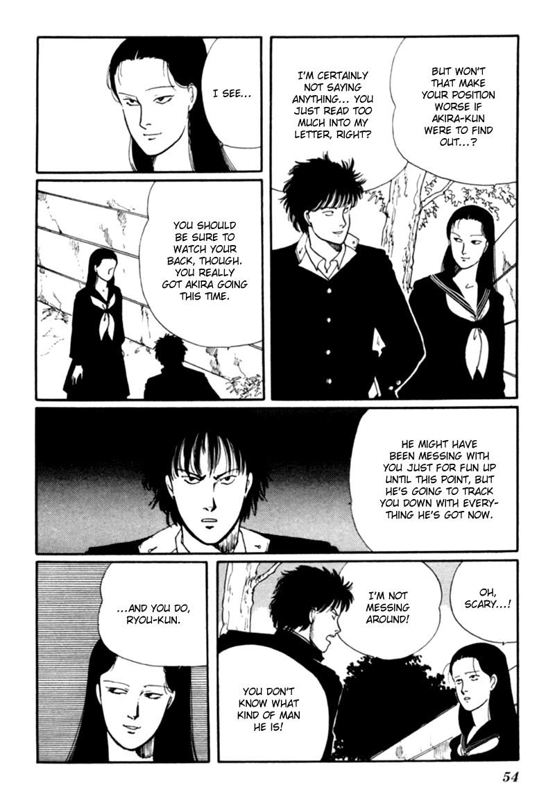 Kisshou Tennyo Chapter 3 #59