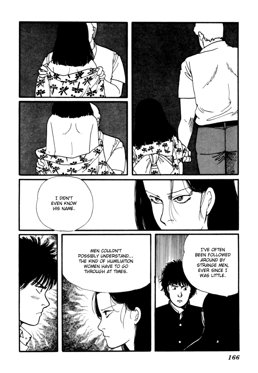 Kisshou Tennyo Chapter 6 #68