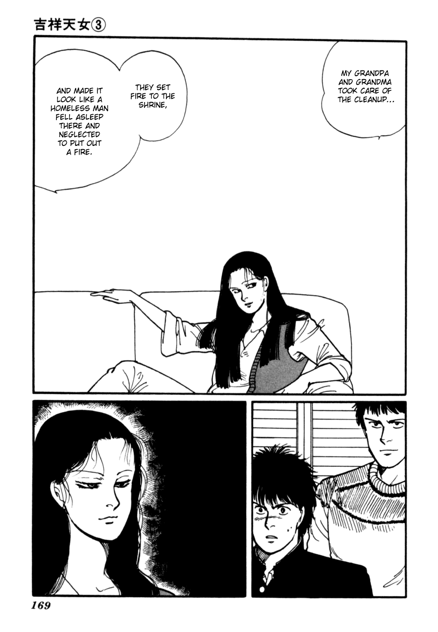 Kisshou Tennyo Chapter 6 #71