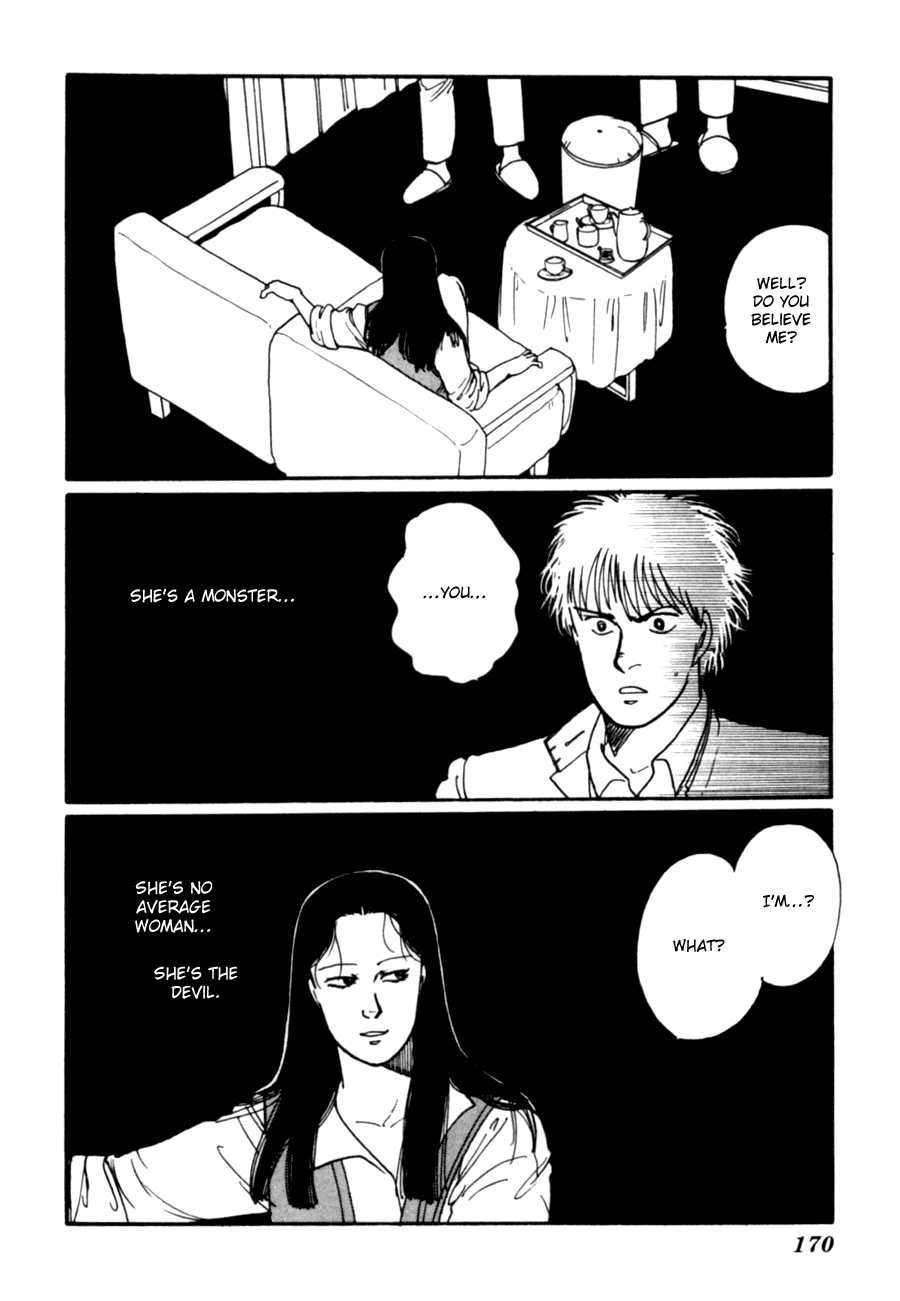 Kisshou Tennyo Chapter 6 #72