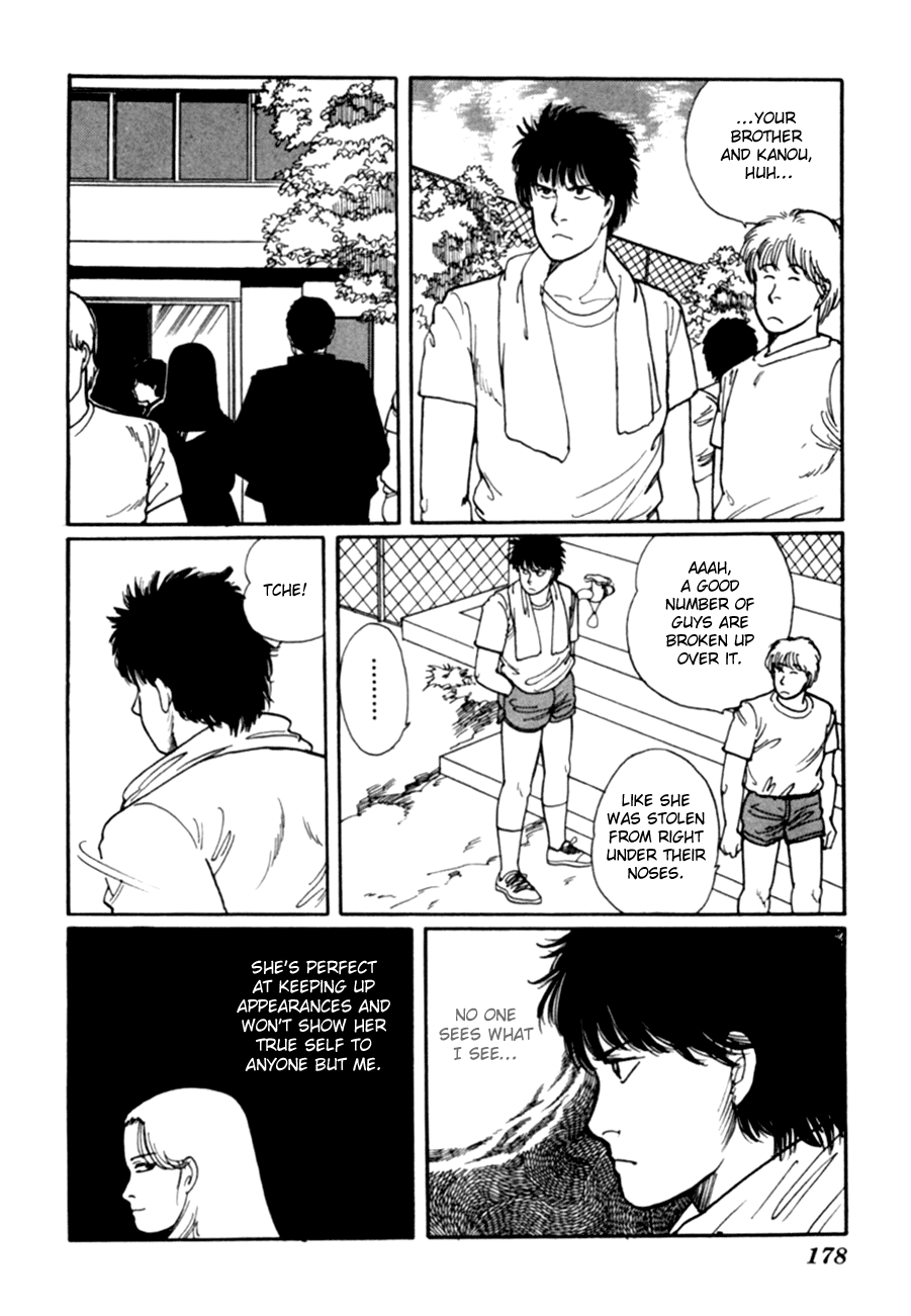 Kisshou Tennyo Chapter 6 #80
