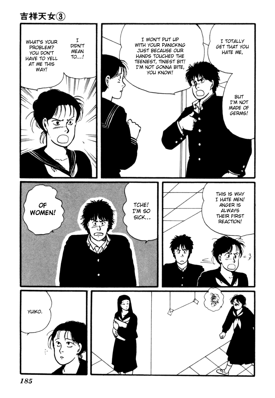 Kisshou Tennyo Chapter 6 #87