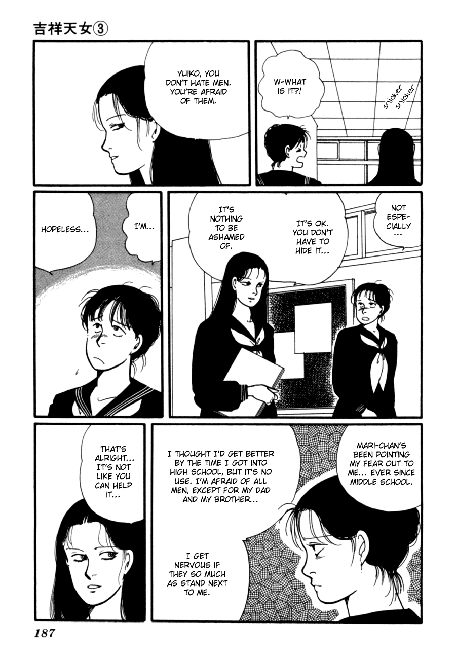 Kisshou Tennyo Chapter 6 #89