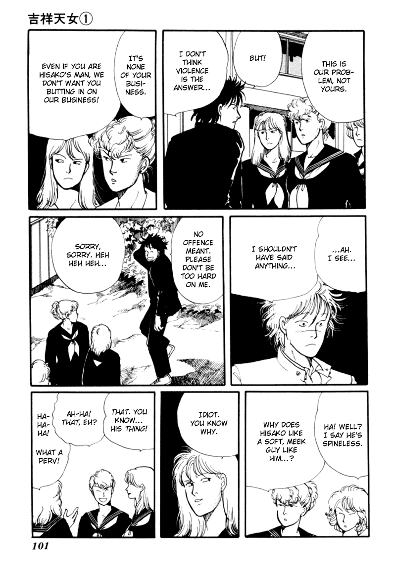 Kisshou Tennyo Chapter 2 #9