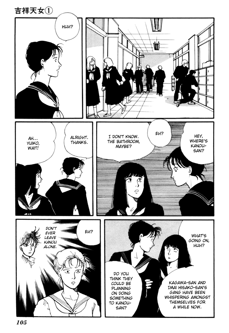 Kisshou Tennyo Chapter 2 #13