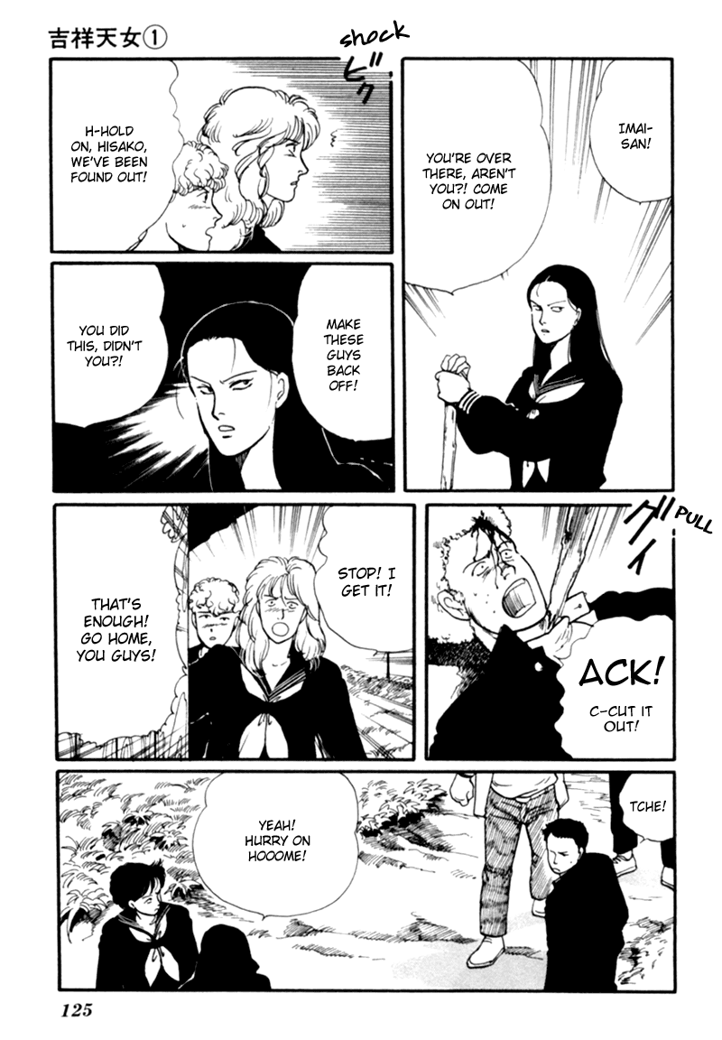 Kisshou Tennyo Chapter 2 #33