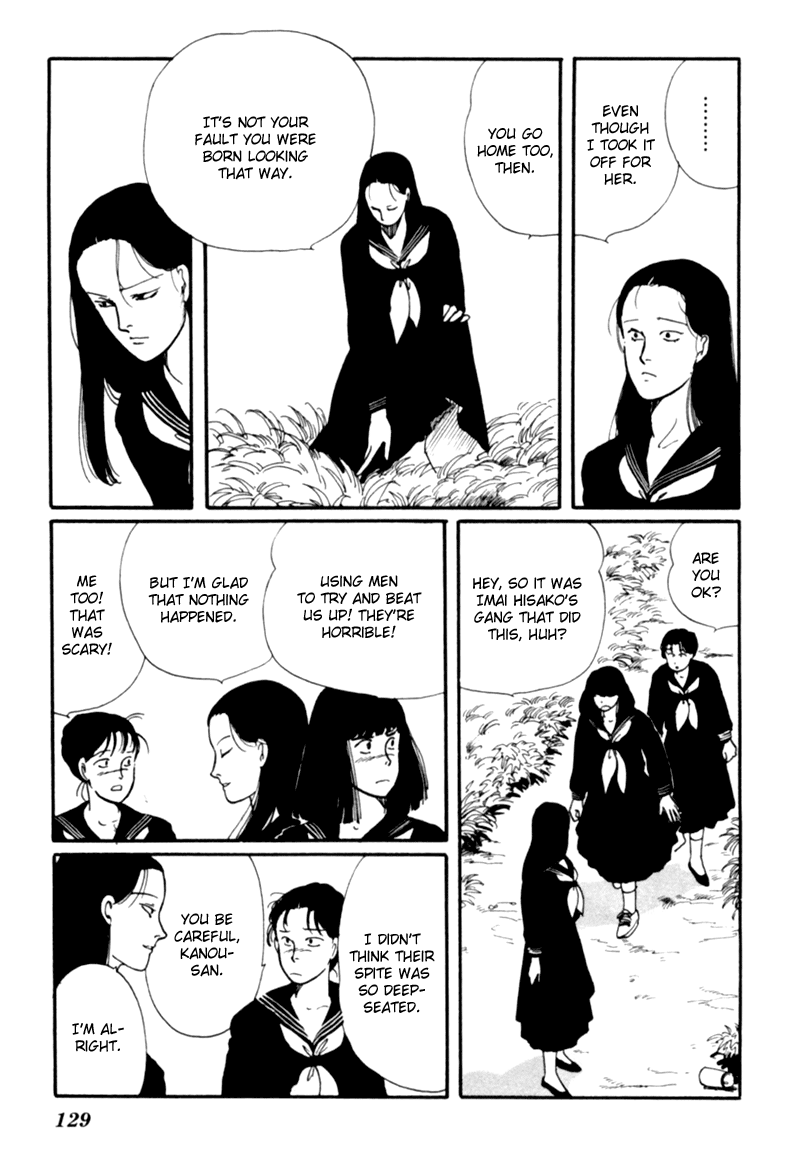 Kisshou Tennyo Chapter 2 #37