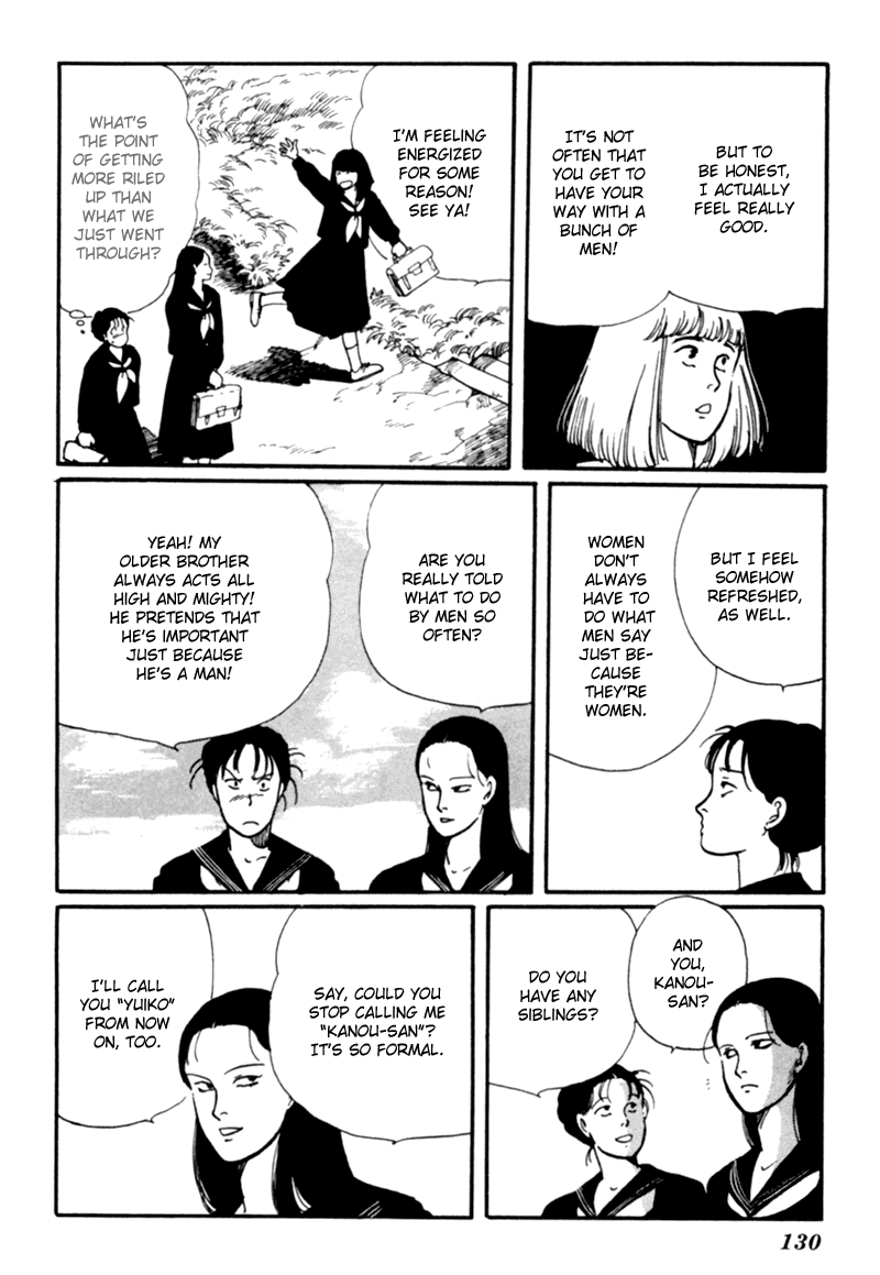 Kisshou Tennyo Chapter 2 #38