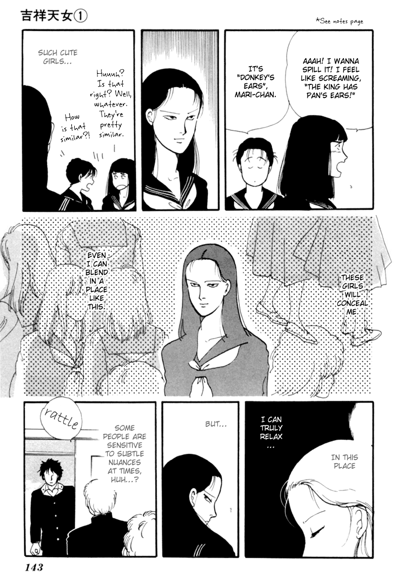 Kisshou Tennyo Chapter 2 #51