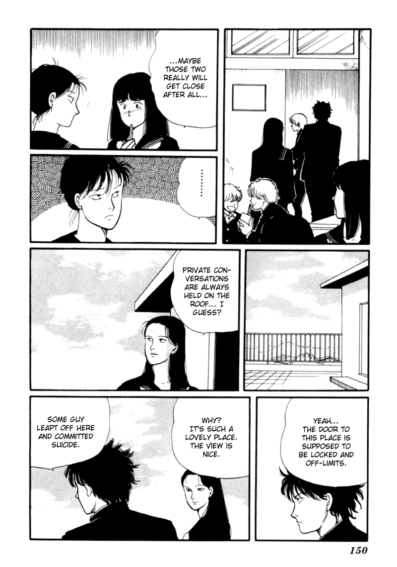 Kisshou Tennyo Chapter 2 #58