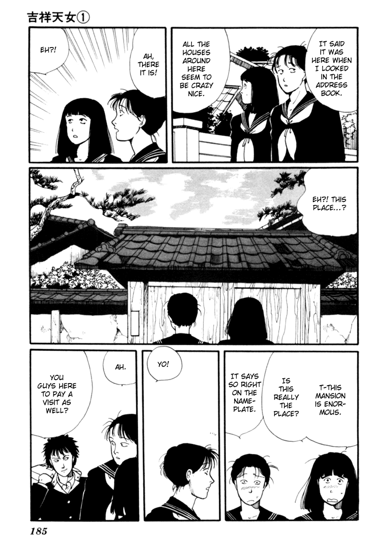 Kisshou Tennyo Chapter 2 #93