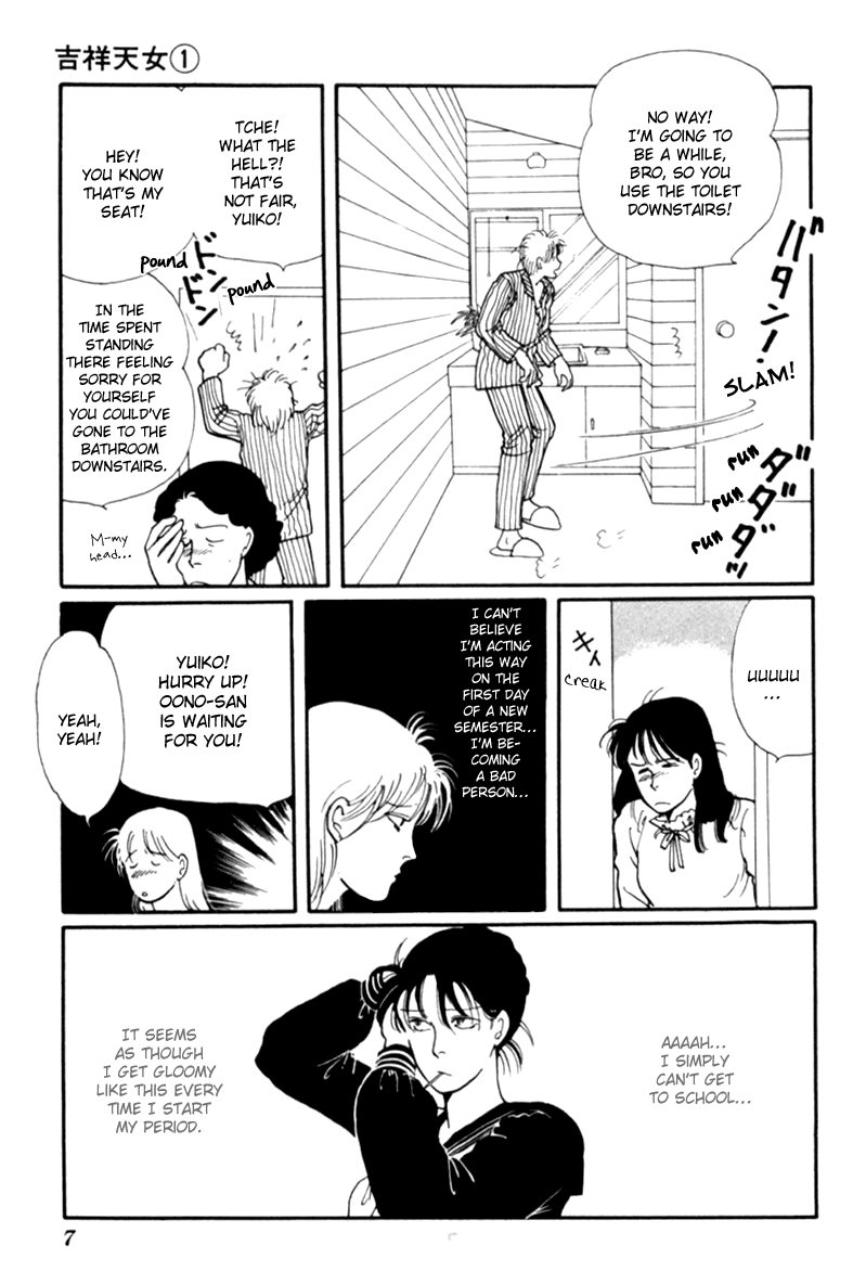 Kisshou Tennyo Chapter 1 #11