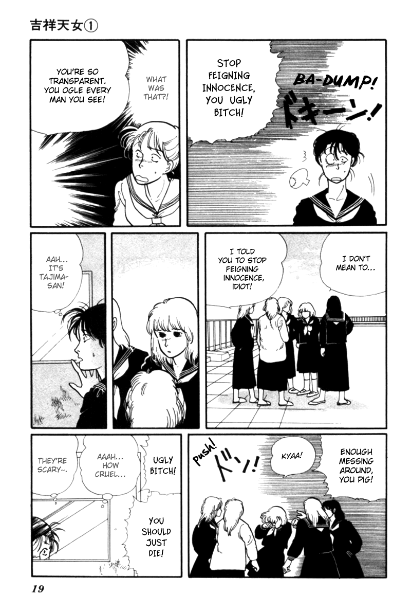 Kisshou Tennyo Chapter 1 #23